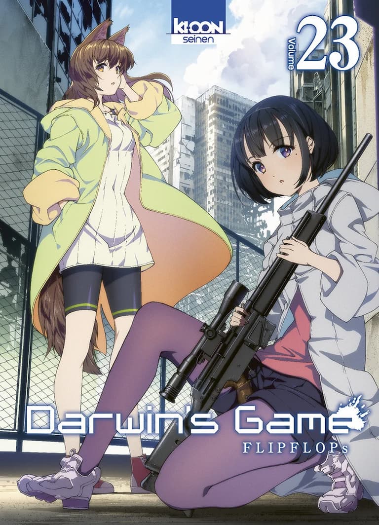 Volume 23