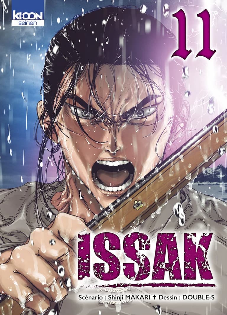 Volume 11