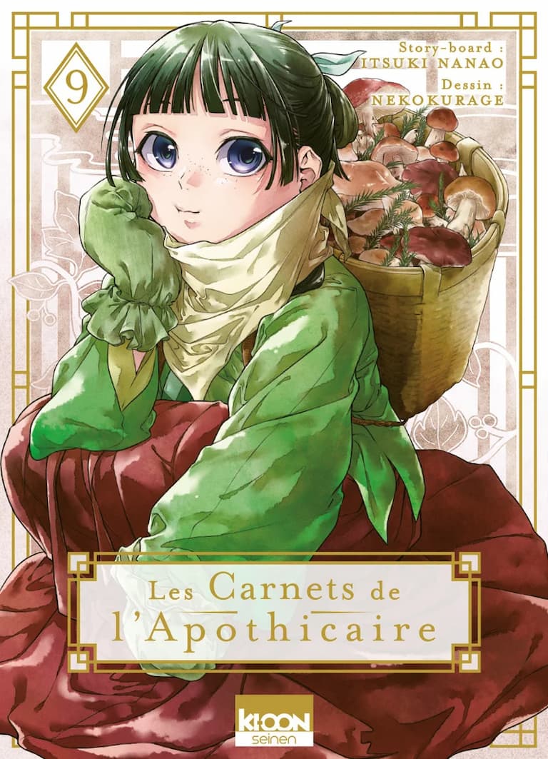 Volume 09