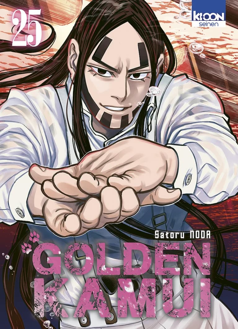 Volume 25