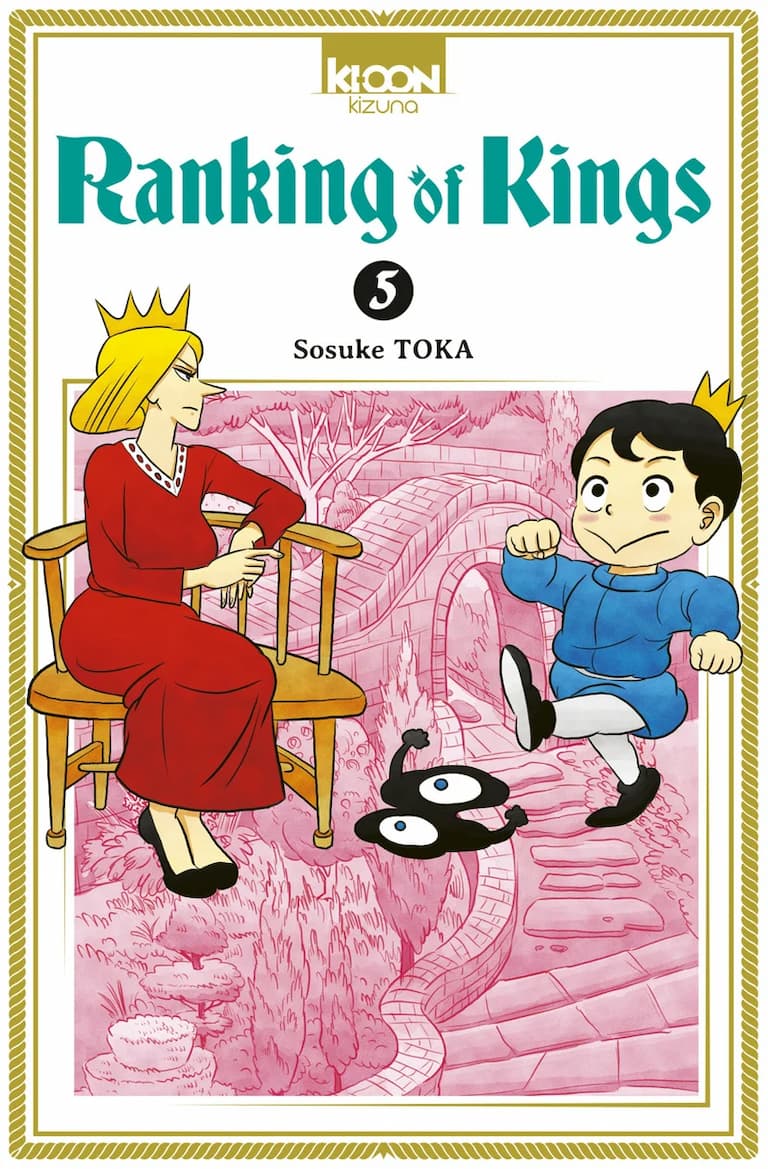 Volume 05