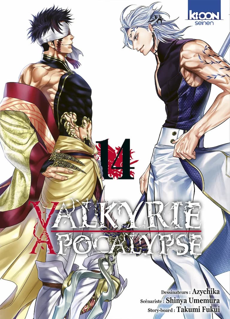 Volume 14