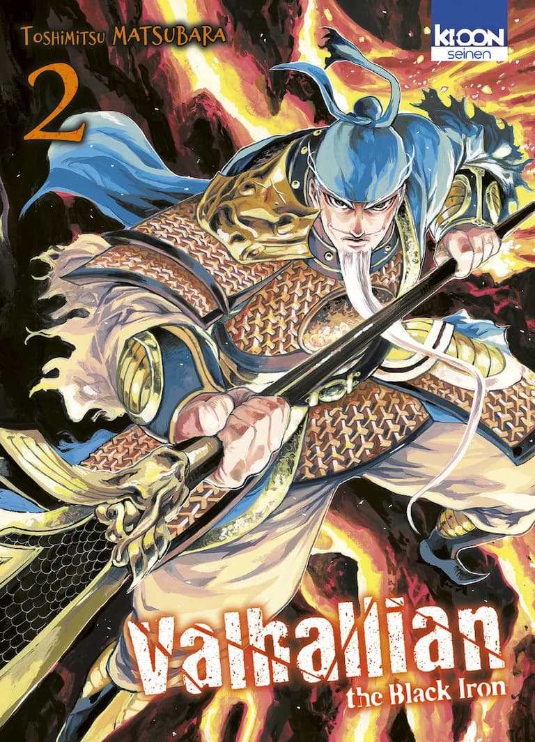 Volume 02