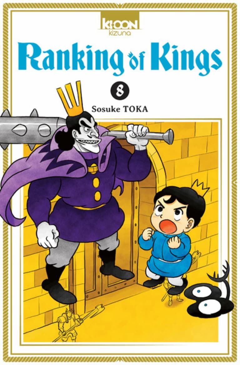 Volume 08
