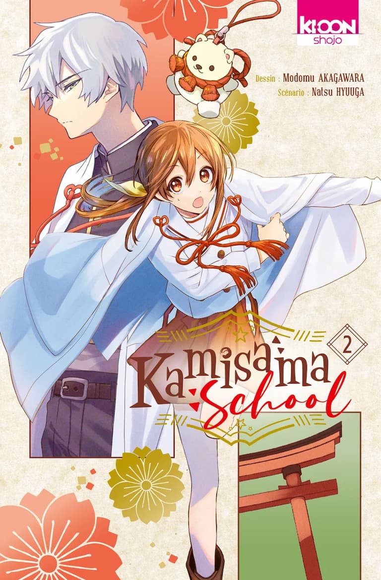 Volume 02