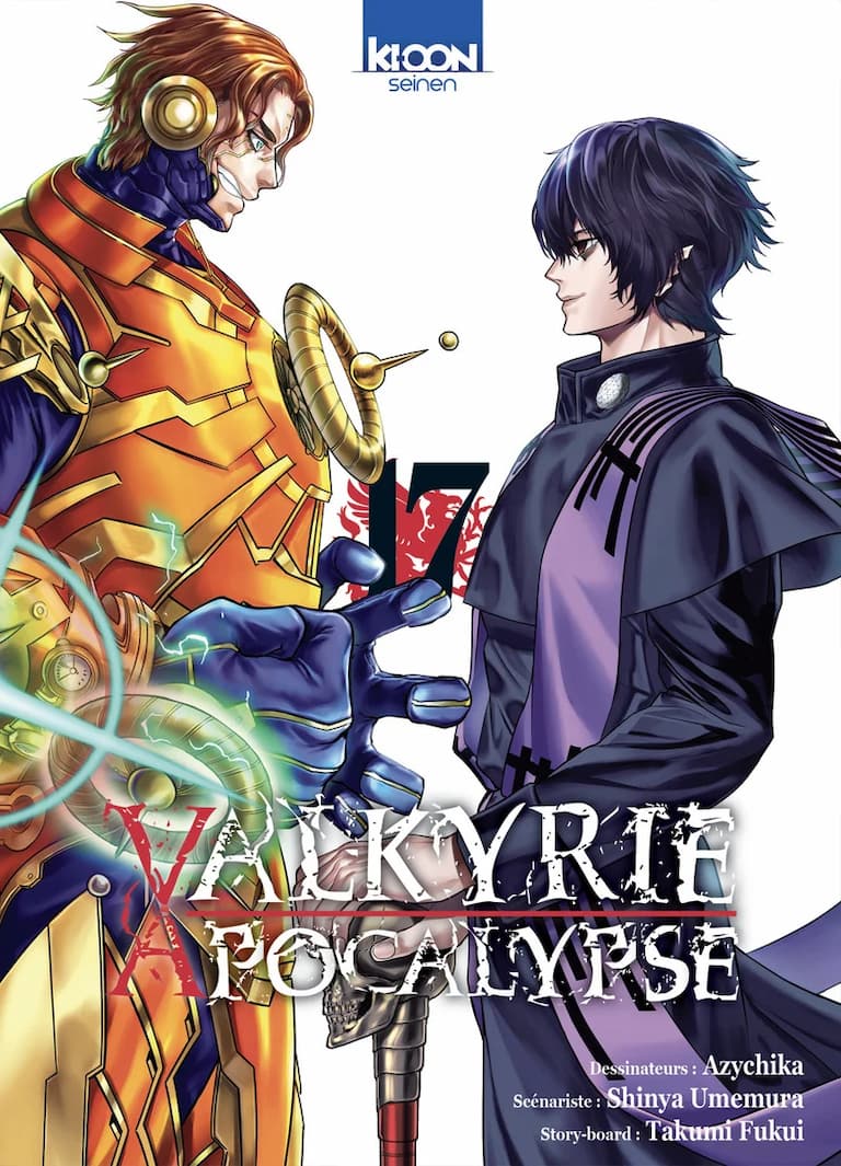 Volume 17