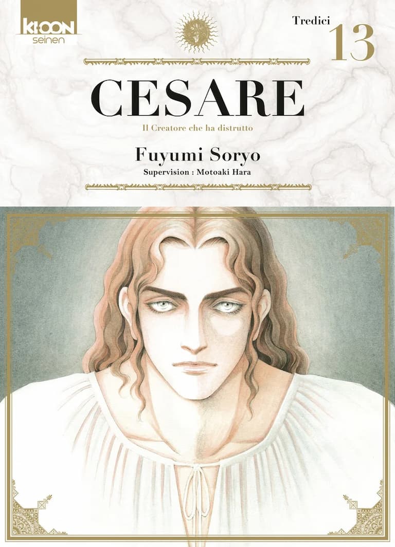 Volume 13