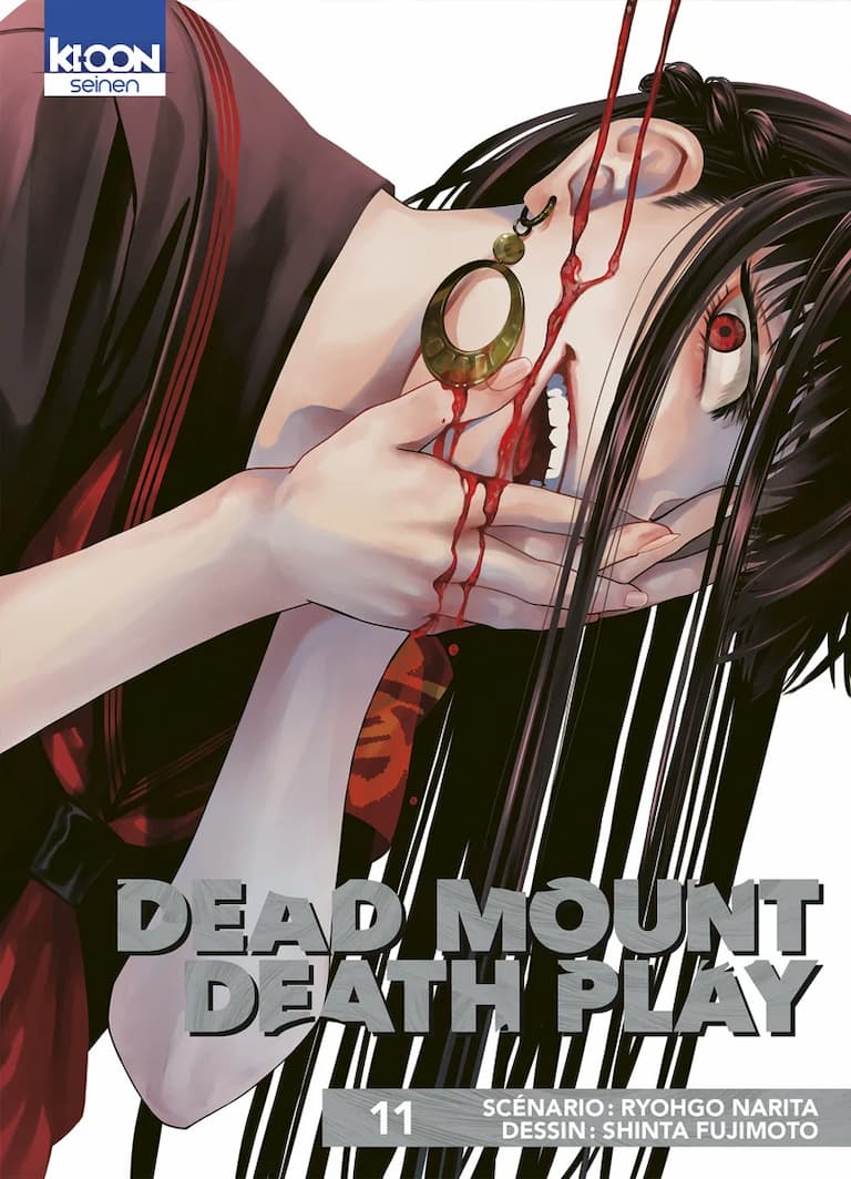 Volume 11