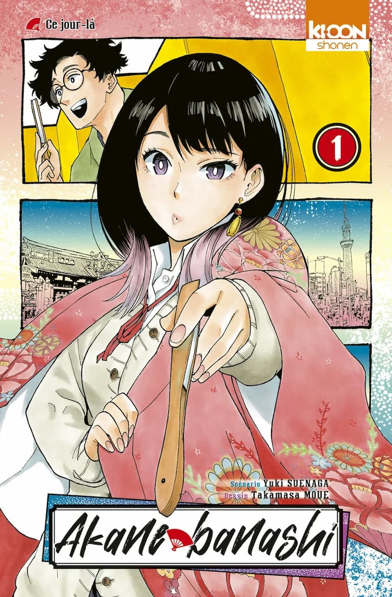 Volume 01