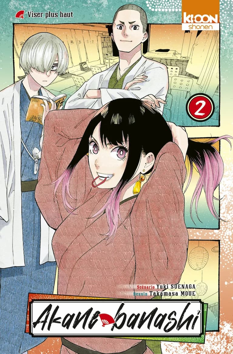Volume 02