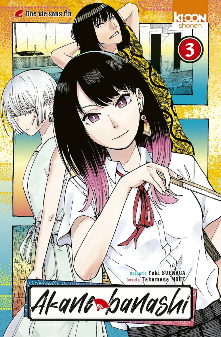 Volume 03