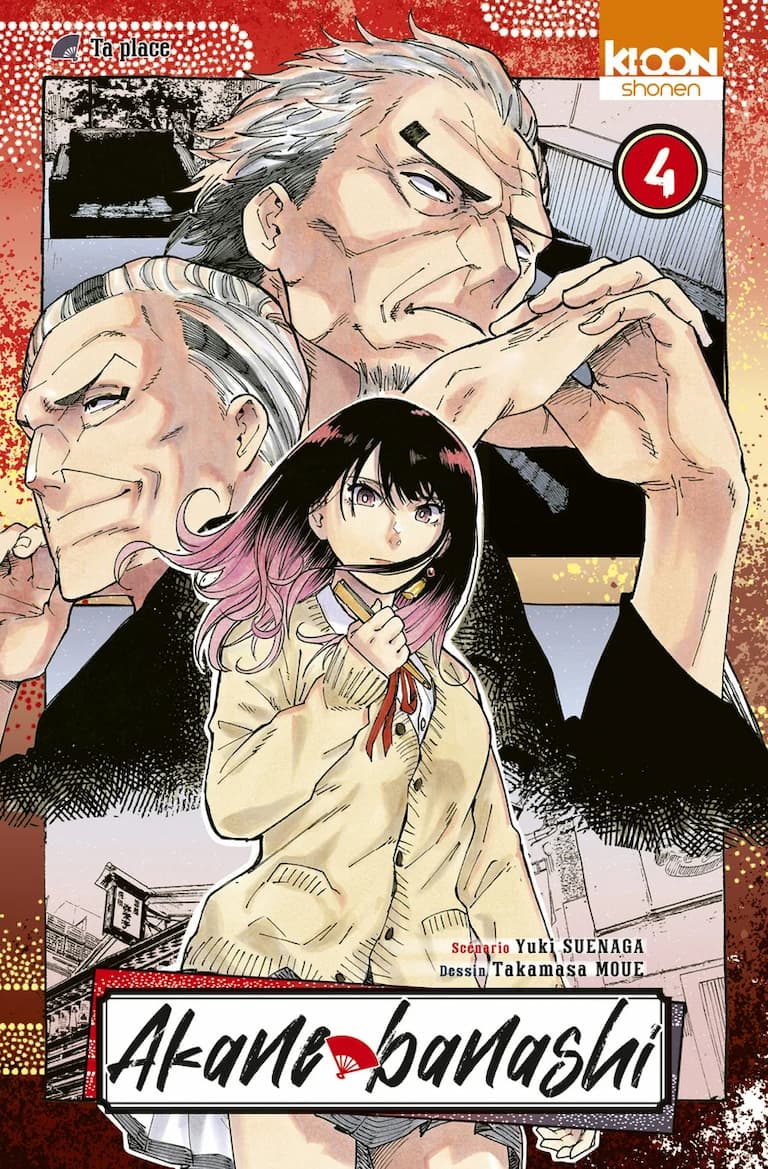 Volume 04