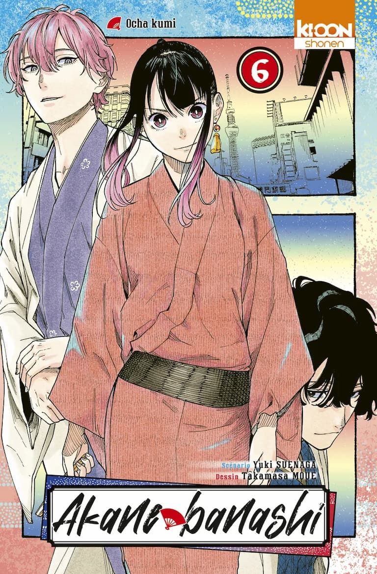 Volume 06