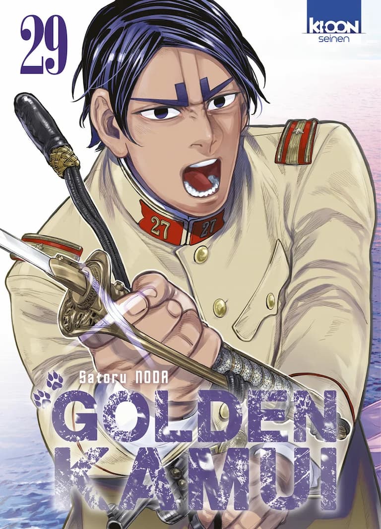 Volume 29