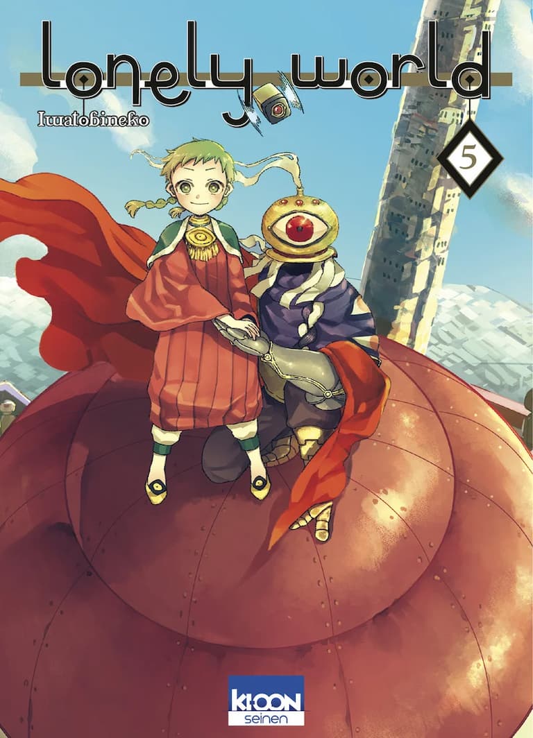 Volume 05