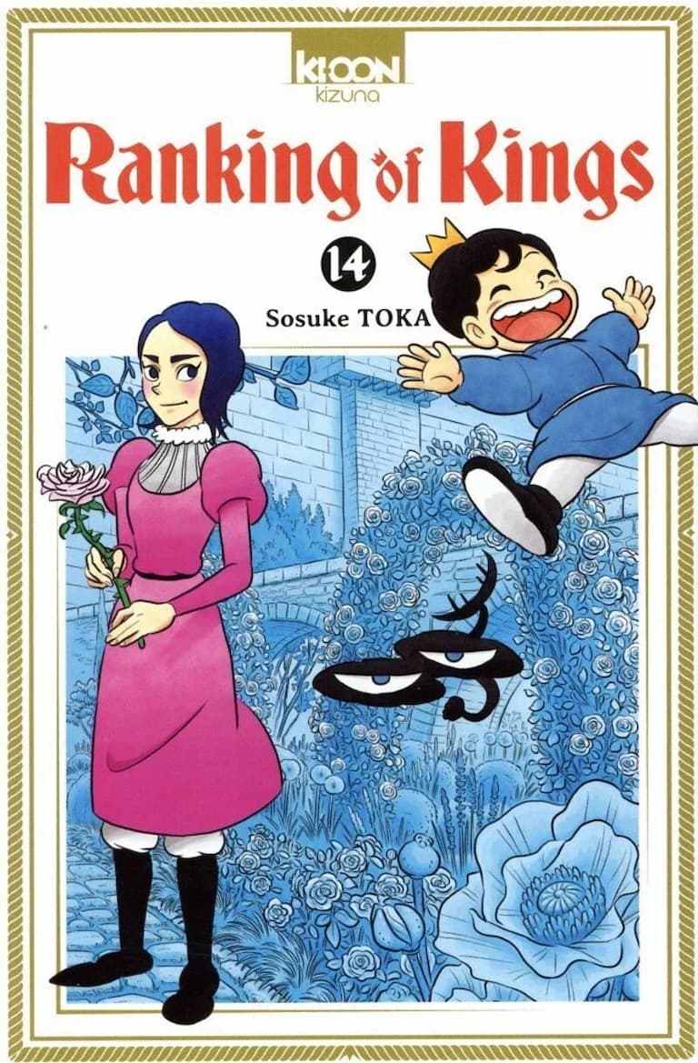 Volume 14