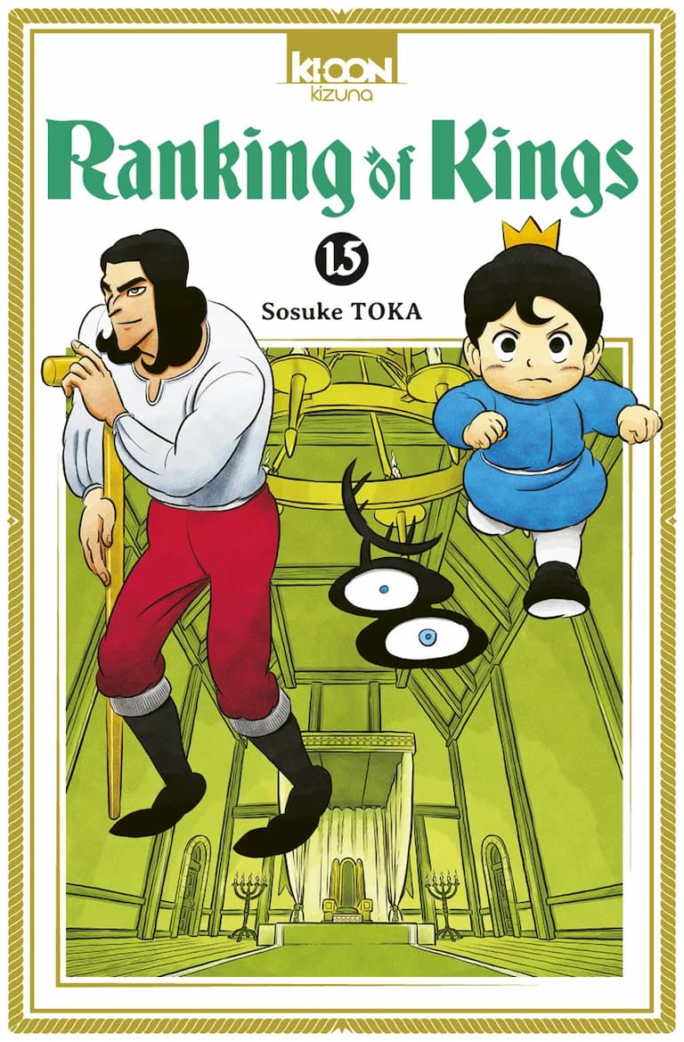 Volume 15
