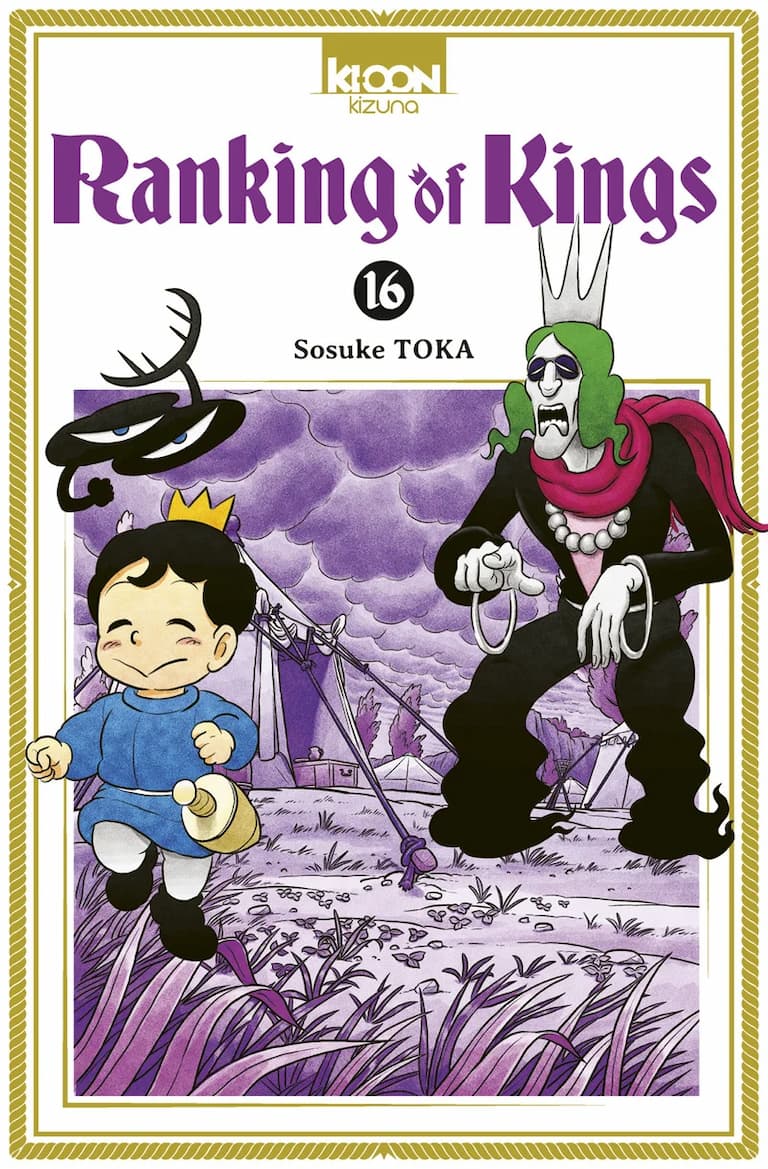 Volume 16