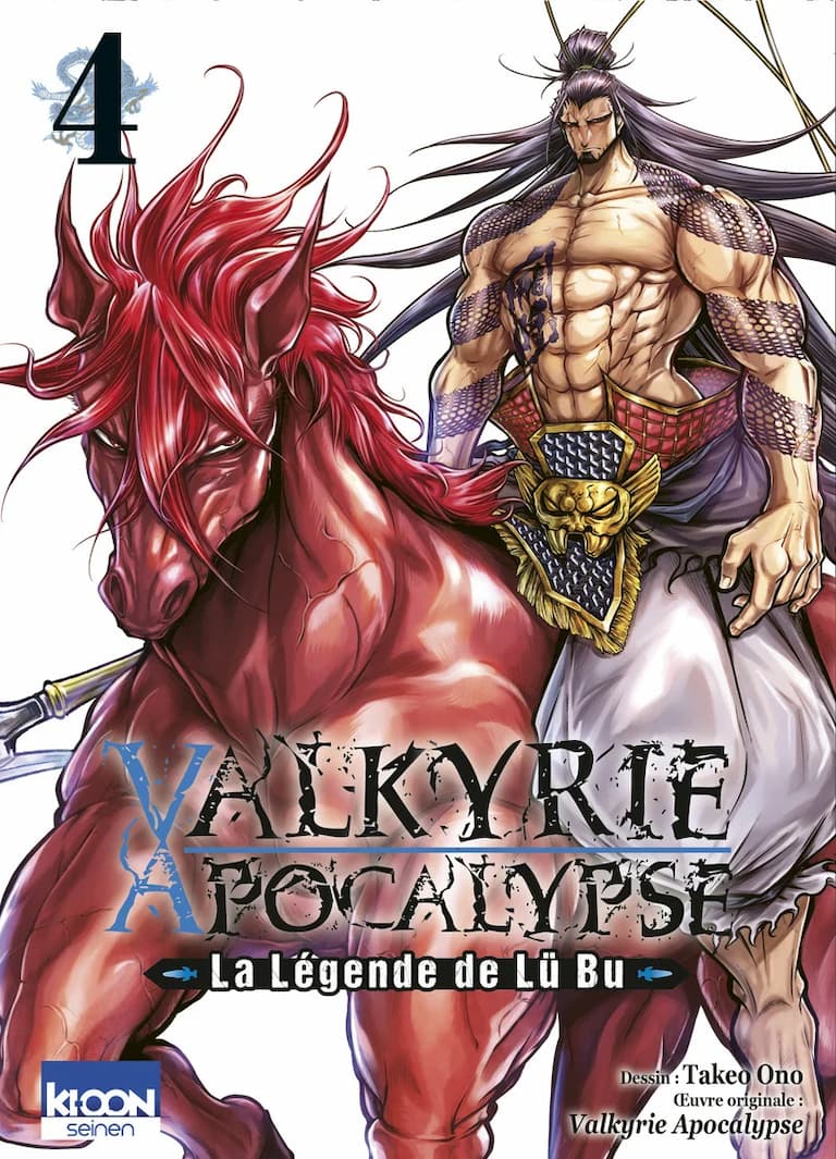Volume 04