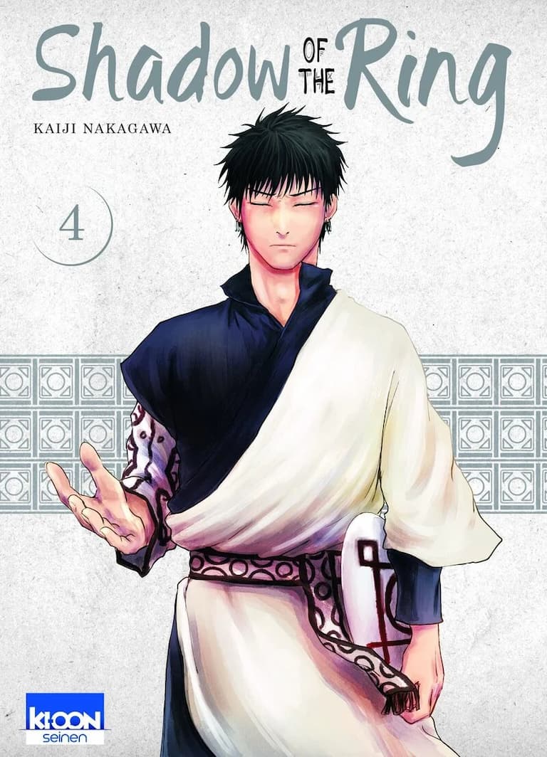 Volume 04