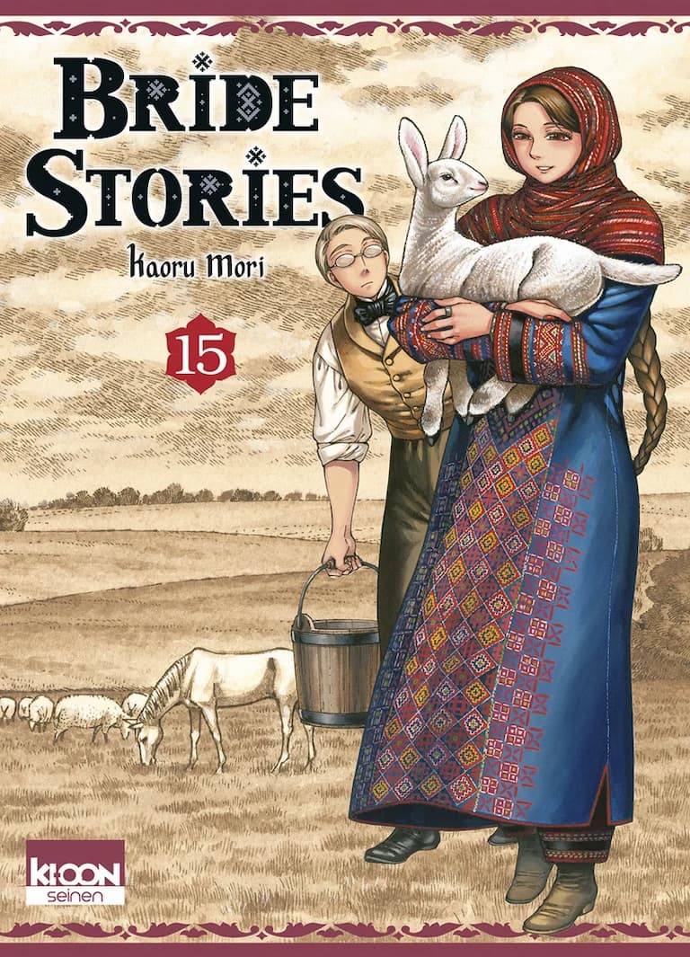 Volume 15