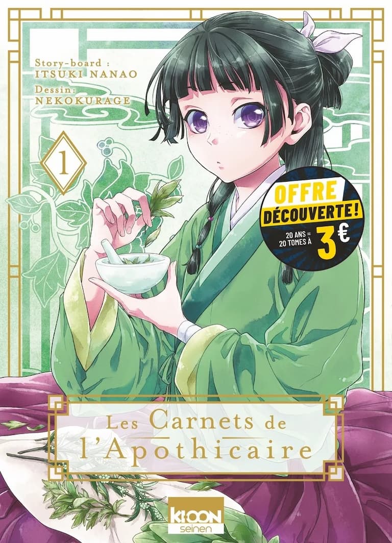 Les Carnets de l'apothicaire T01 à 3 euros