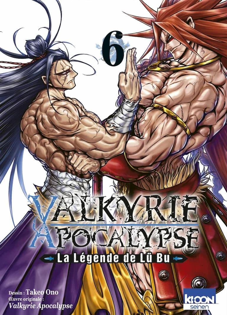 Volume 06