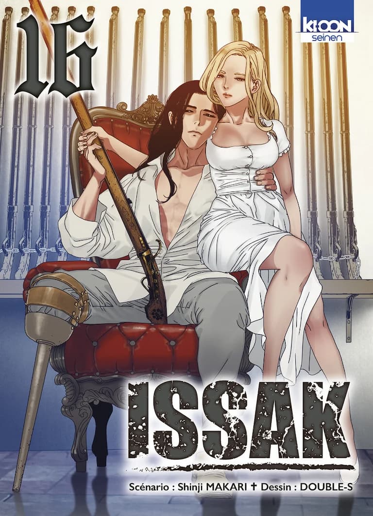 Volume 16