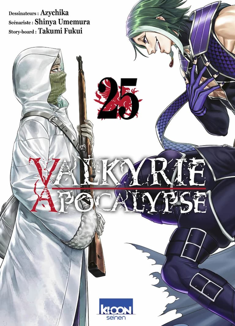 Volume 25