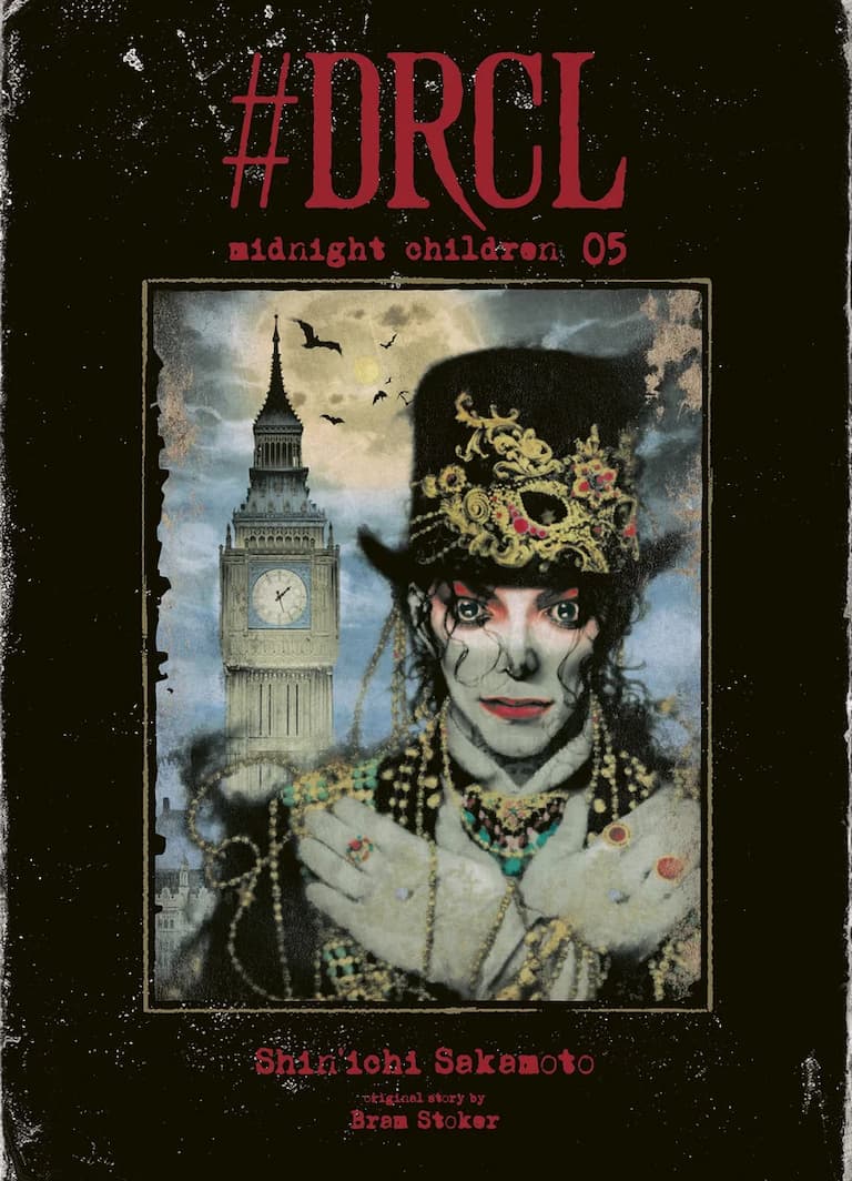 Volume 05