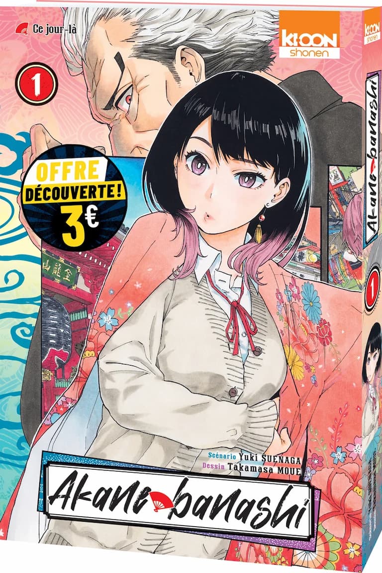 Akane-banashi T01 à 3 euros - Édition 2026