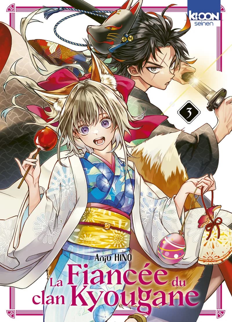 La Fiancée du clan Kyougane