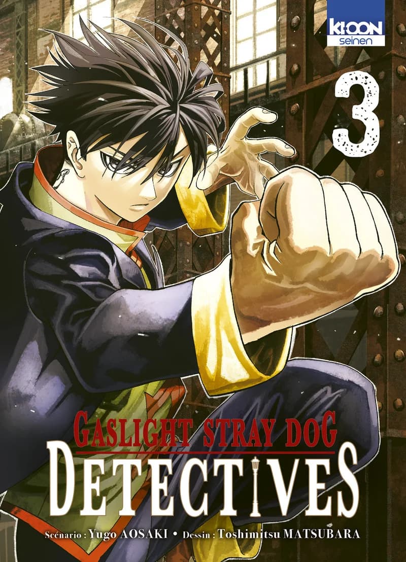Gaslight Stray Dog Detectives