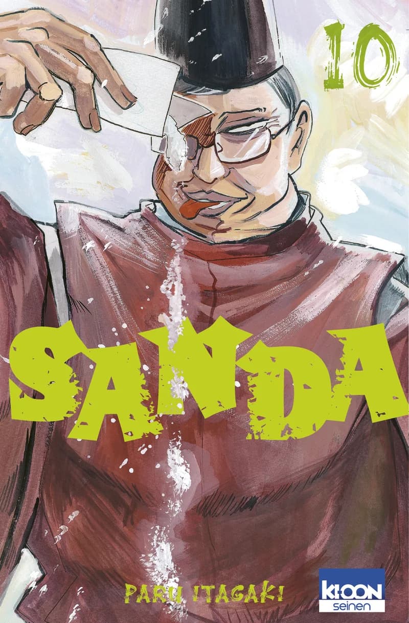 Sanda