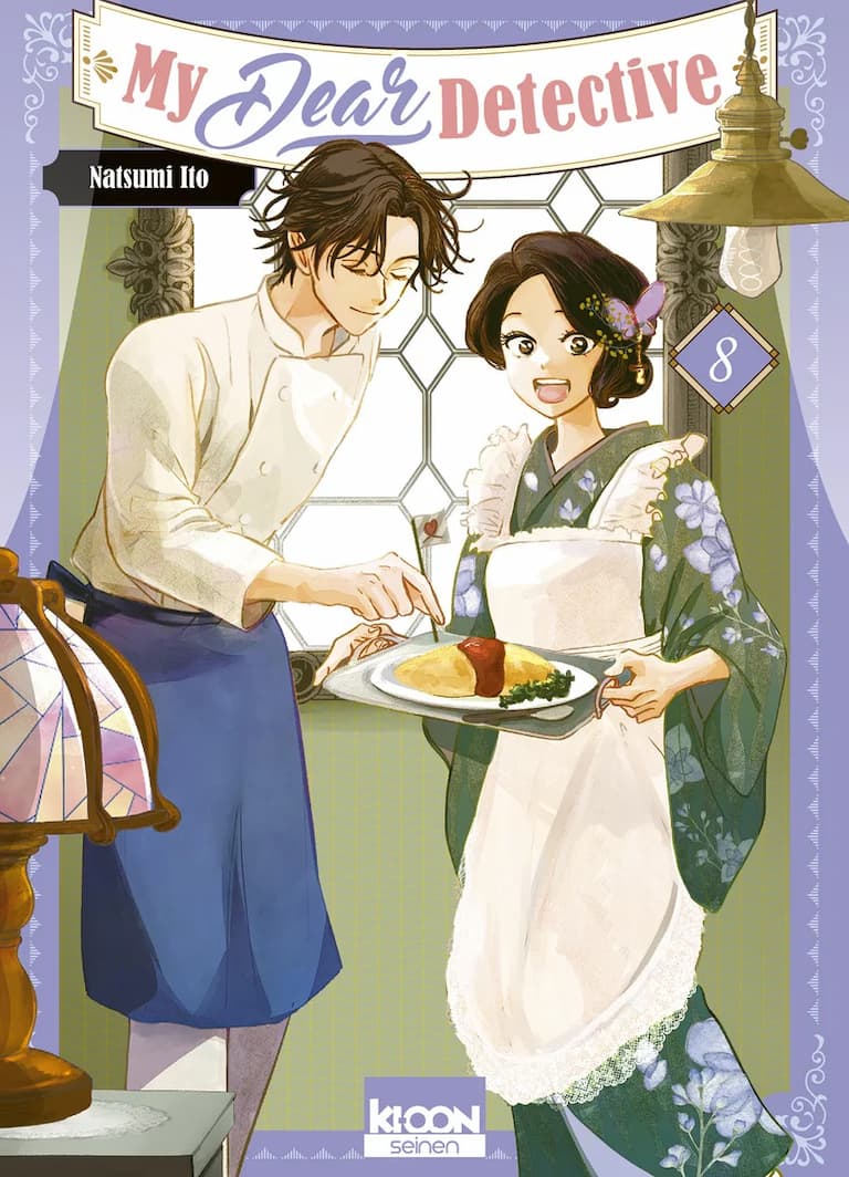 Volume 08
