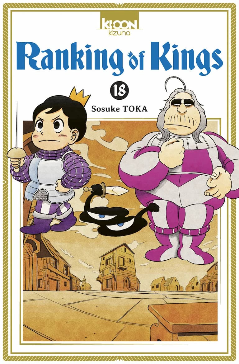 Volume 18
