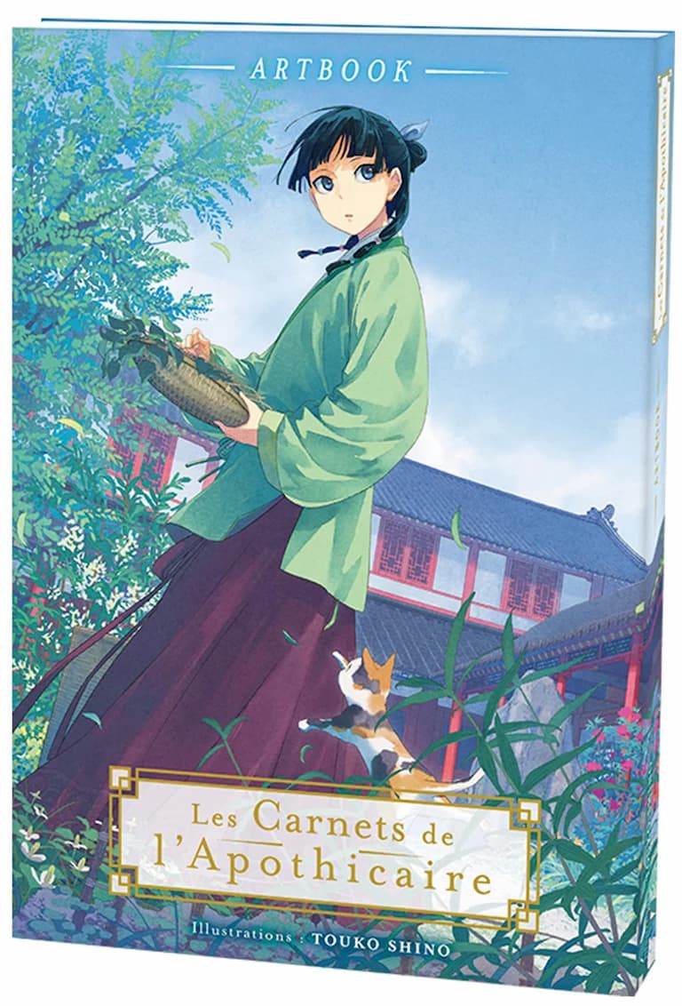 Artbook 
