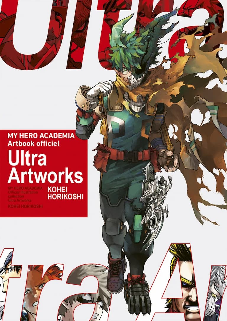  artbook officiel Ultra artworks