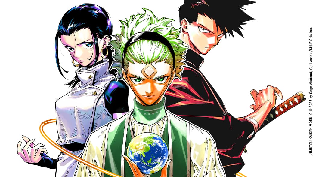Jujutsu Kaisen Modulo : la relève !