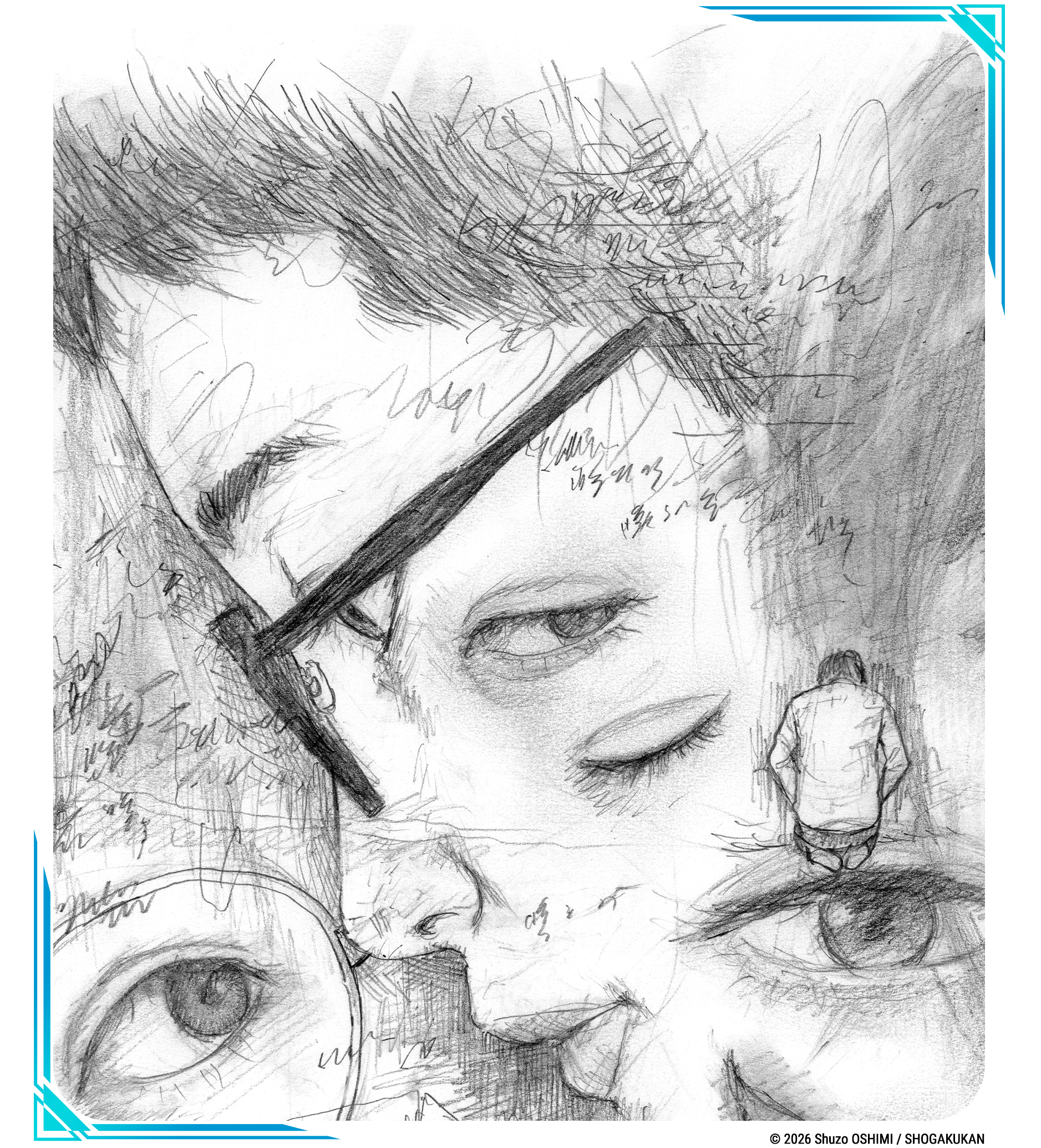 Le Battement des cils