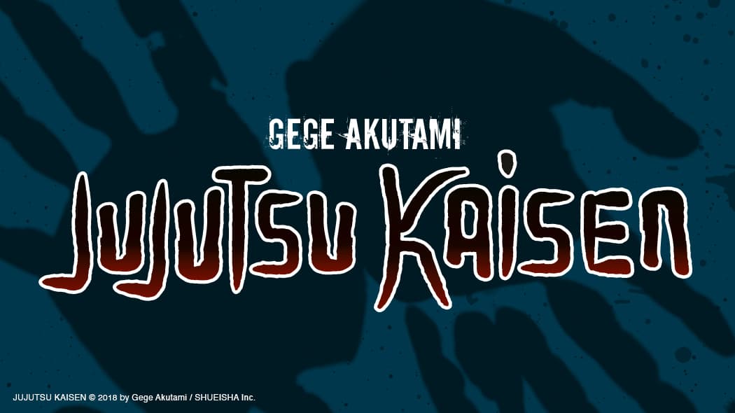 Jujutsu Kaisen en intégrale ! 